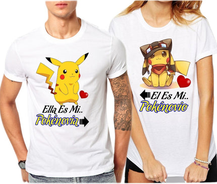 Collection image for: Textiles Personalizables