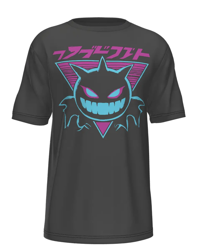 Camiseta "Logo colores" Sublimatumundo24 Camiseta "Logo colores"